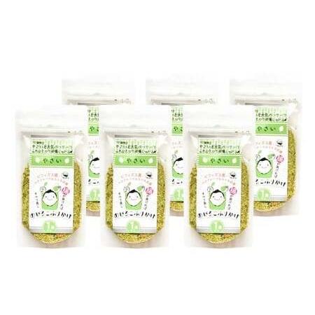 ふるさと納税 のびるこふりかけ やさい 40g×6袋 計240g ふりかけ こども用ふりかけ やさいふりかけ 野菜ふりかけ こども用 健康 栄養 常.. 福岡県北九州市の画像