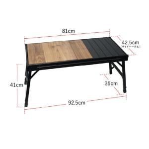 ふるさと納税 【 RATEL WORKS（ラーテルワークス） 】WOOD PANEL TABLE（ウッドパネルテーブル）　RWS0043ブラックフレーム × ウォルナッ.. 大阪府東大阪市_4