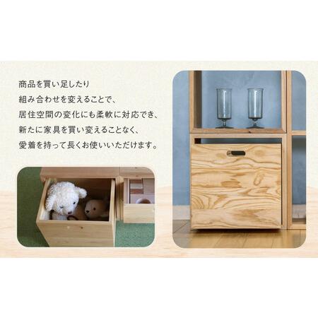 ふるさと納税 【オークヴィレッジ】KOBOX(L) | KOBAKO続きものに納める棚が御出まし 納める 室内装飾 調度品 飛騨高山 オークヴィレッジ(株)  AH307VC13 岐阜県高山市