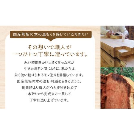ふるさと納税 【オークヴィレッジ】KOBOX(L) | KOBAKO続きものに納める棚が御出まし 納める 室内装飾 調度品 飛騨高山 オークヴィレッジ(株)  AH307VC13 岐阜県高山市