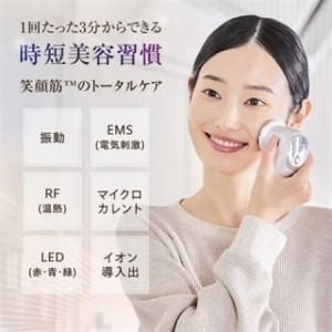 ふるさと納税 ドクターエア リフトライザー セレニティホワイト
