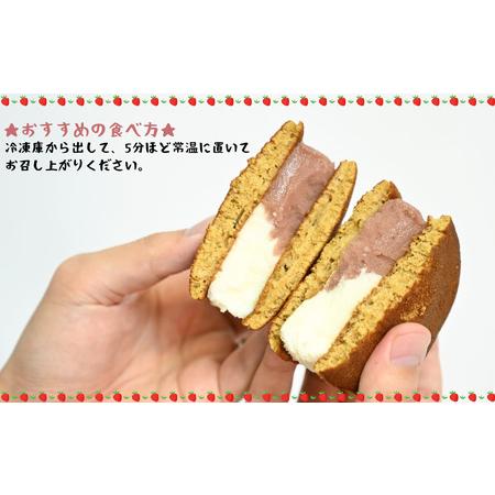 ふるさと納税 どら焼きアイス3個セット[A-045012 ]  福井県勝山市の画像