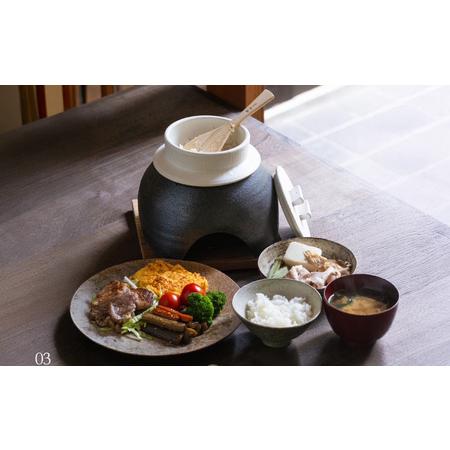 ふるさと納税 かまどはん サンドブラウン ／ 高級土鍋 かまど炊き 土鍋