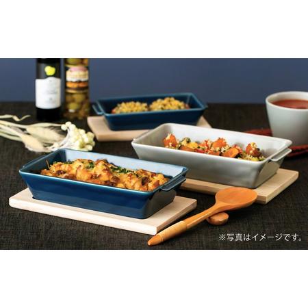 ふるさと納税 【波佐見焼】OVENWARE スクエア L〈ブルー・グレー〉2点セット【西海陶器】[OA512] 長崎県波佐見町_2