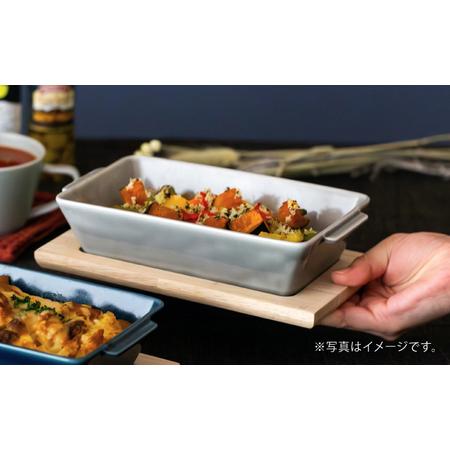 ふるさと納税 【波佐見焼】OVENWARE スクエア L〈ブルー・グレー〉2点セット【西海陶器】[OA512] 長崎県波佐見町_4