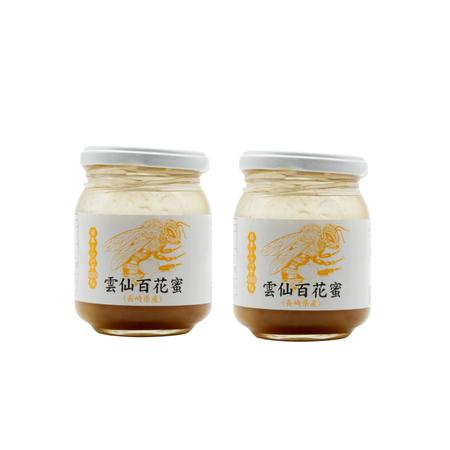 ふるさと納税 AJ444 はちみつ 国産 百花蜜 250g 2個 日本ミツバチ 純粋 100% [ 安中梅林を育てる会 蜂蜜 ハチミツ 非加熱 無添加 長崎県 島原市 .. 長崎県島原市の画像