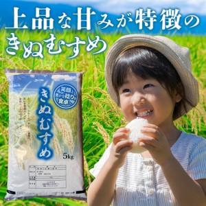 ふるさと納税 【令和7年産】近江米きぬむすめ玄米30kg 滋賀県甲賀市_2