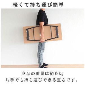 ふるさと納税 棚付き折脚テーブル　レトロ柄高さ39cm　折りたたみ 折れ脚 ローテーブル 机 おしゃれ 可愛い コンパクト 省スペース ミニテーブル.. 兵庫県小野市_3