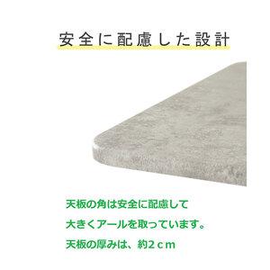 ふるさと納税 リフティングテーブル　コンクリート風柄　100cm幅 昇降デスク　無段階 高さ調節 机 おしゃれ インテリア キャスター付 折りたたみ.. 兵庫県小野市