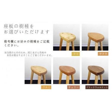 ふるさと納税 【高島屋選定品】木の葉スツール ｜ 椅子 いす イス スツール サイドテーブル ウッドチェア 木のスツール 木製スツール 無垢 天然.. 岐阜県高山市_1