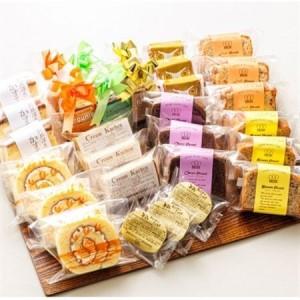 ふるさと納税 お菓子詰め合わせ セット(人気 11種類 計30コ入り)＜北海道のおすすめ スイーツセット＞_詰め合わせ セット 人気 クランツ国誉店 .. 北海道釧路町の画像
