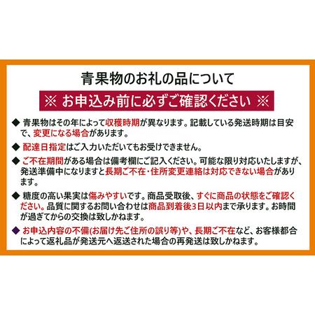 ふるさと納税 【2026年先行予約】キウイ バラ詰め 2kg  ご家庭用 農園直送 先行予約 【10月中旬から順次発送予定】 キウイフルーツ 愛媛 数量限.. 愛媛県伊予市_4