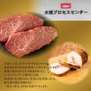 ふるさと納税 豚角煮 1kg｜角煮 岐阜県大垣市_4