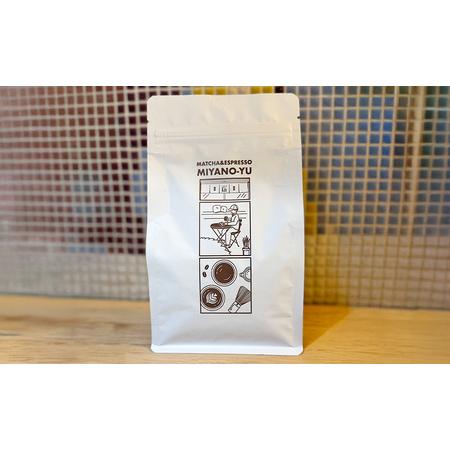 ふるさと納税 【3ヵ月の定期便】おすすめコーヒー粉150g×2種類セット 珈琲 粉 コーヒー 粉1(ハンドドリップ／コーヒーマシン用) 東京都 .. 東京都文京区_2