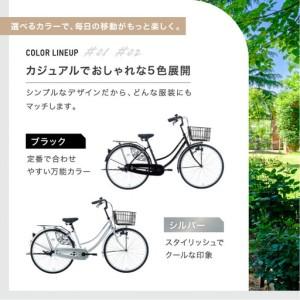 ふるさと納税 完成品でお届け!シティサイクル26インチ＜ブラック＞｜京都 自転車専門店 人気 自転車 MEISTER-MST26A【ブラック(K)】 京都府京都市の画像