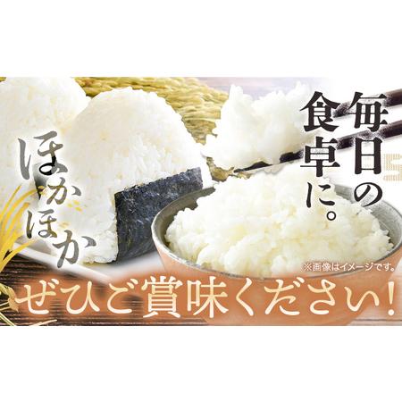 ふるさと納税 【令和7年産】 無洗米 8kg お米 8キロ 国産 岡山県産 きぬむすめ 8kg(2kg×4袋) 全農パールライス株式会社《30日以内に出荷予.. 岡山県浅口市_3