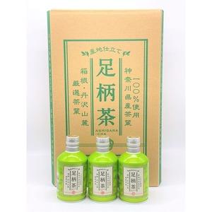 ふるさと納税 足柄茶リシール缶290g×24本入×3箱セット 神奈川県山北町の画像