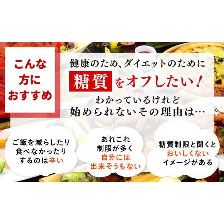 ふるさと納税 【期間限定】【3ヶ月連続お届け】【令和7年産】発芽玄米 コシヒカリ「特選」特別栽培米使用 2kg×3回（計6kg）【米 こしひかり.. 福井県坂井市_2