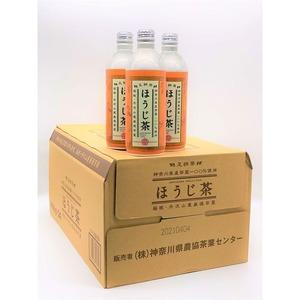 ふるさと納税 足柄茶リシール缶ほうじ茶465g×24本入×3箱セット 神奈川県山北町の画像