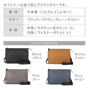 ふるさと納税 サコッシュ MURA GRAY｜サコッシュ 岐阜県大垣市_4