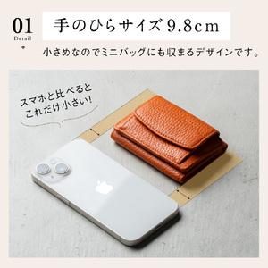 ふるさと納税 三つ折り財布 レディース MURA ピスタチオイエロー｜三つ折り 岐阜県大垣市_1