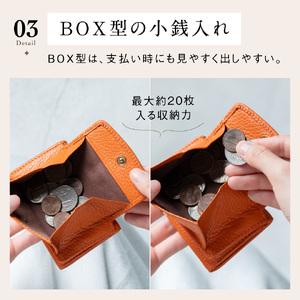 ふるさと納税 三つ折り財布 レディース MURA エアリーサファイア｜三つ折り 岐阜県大垣市_3