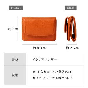 ふるさと納税 三つ折り財布 レディース MURA エアリーサファイア｜三つ折り 岐阜県大垣市_4
