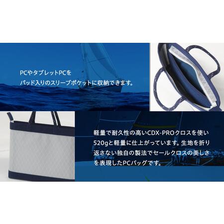 ふるさと納税 SAIL CLOTH BAG 29 AOJ0018 神奈川県横浜市の画像