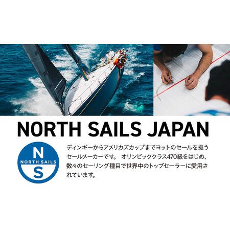 ふるさと納税 SAIL CLOTH BAG 29 AOJ0018 神奈川県横浜市の画像