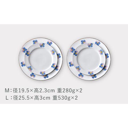 ふるさと納税 【波佐見焼】パンジー リムプレート M・L各2枚 計4枚セット[QC80] 長崎県波佐見町の画像