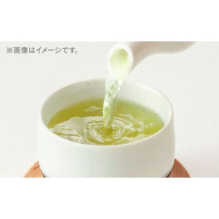 ふるさと納税 【全3回定期便】抹茶入り煎茶 勾玉150g×3袋セット(ご自宅用) 島根県松江市/株式会社千茶荘[ALBF007] 島根県松江市の画像