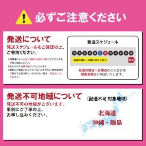 ふるさと納税 ポキ丼 サーモン 冷凍 約160g×4P コク旨ごまだれ サーモン 海鮮丼 静岡県小山町_3
