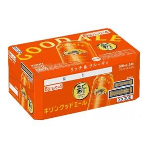 ふるさと納税 【定期便4回】キリン グッドエール ＜岡山市工場産＞ 500ml 缶 × 24本 お酒 晩酌 飲み会 宅飲み 家飲み 宴会 ケース 岡山県岡山市_4