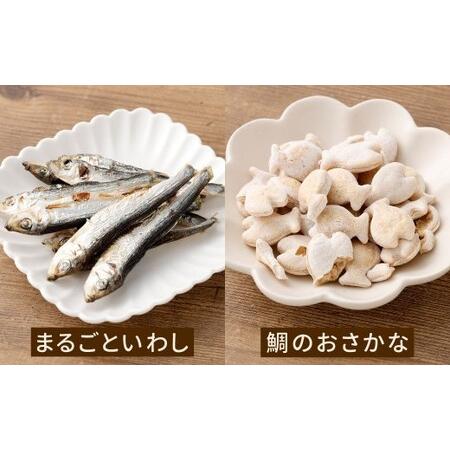 ふるさと納税 ペットフード 詰め合わせセット C 計430g 6種類 ドッグフード 犬用 おやつ おやつセット 餌 犬 イヌ いぬ ペット ペット用 無添.. 福岡県北九州市_3