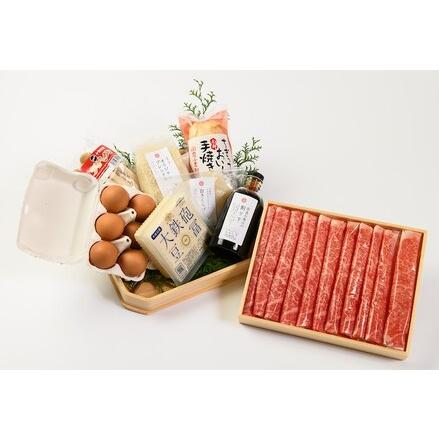 ふるさと納税 和牛 奈良の恵みの大和牛上すき焼き3-4人セット| 肩ロース600g fjn02 奈良県奈良市