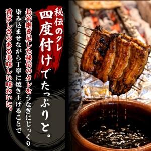 ふるさと納税 鰻蒲焼 9尾 約1440g〜1620g 角の坊 ウナギ 国産 鰻 蒲焼き 手焼き 無意味さ風呂敷き包み 鰻 土用丑の日 うな重 うな丼 晩ごはん 身寄り .. 静岡県三島市