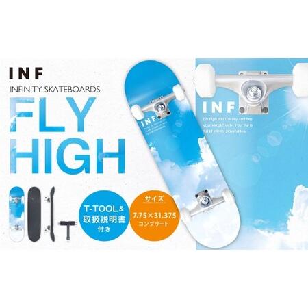 ふるさと納税 INFINITY SKATEBOARDS FLY HIGH 7.75×31.375 コンプリート / スケートボード スケボー 完成品 組み立て済み 初心者 デッキ.. 神奈川県大和市