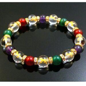 ふるさと納税 万事馬九行く(うまくいく)九頭の馬3色ブレスレット[配送不可地域:沖縄県][1697653] 大阪府和泉市