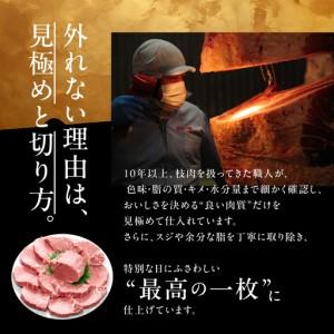 ふるさと納税 A5等級飛騨牛　霜降りステーキ 600g 岐阜県大垣市_3