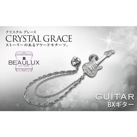 ふるさと納税 ギターバッジ [BX クリスタルグレース] 東京都台東区