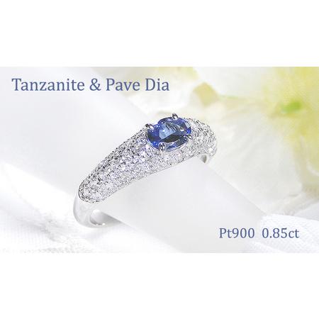 ふるさと納税 指輪 PT900 プラチナ リング オーバル タンザナイト ダイヤモンド 0.85ct パヴェ ダイヤ ジュエリー[f158-pt-ta] ALPAZ181 山梨県南アルプス市