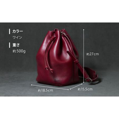 ふるさと納税 巾着ショルダーバッグ ワイン / レザー ショルダー ショルダーバッグ BAG bag バック バッグ 革 ギフト 巾着 きんちゃく / 諫早市 .. 長崎県諫早市の画像