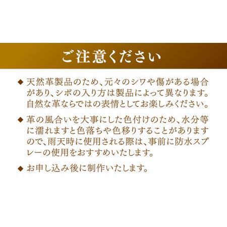 ふるさと納税 巾着ショルダーバッグ ワイン / レザー ショルダー ショルダーバッグ BAG bag バック バッグ 革 ギフト 巾着 きんちゃく / 諫早市 .. 長崎県諫早市の画像