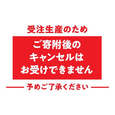 ふるさと納税 【置物】18金製(K18) 武田信玄公 風林火山 勝運(勝ち運)軍配 ALPER052 山梨県南アルプス市の画像
