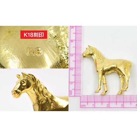 ふるさと納税 【置物】18金製(K18) ゴールデンホース『勝ち馬』 ALPER053 山梨県南アルプス市の画像