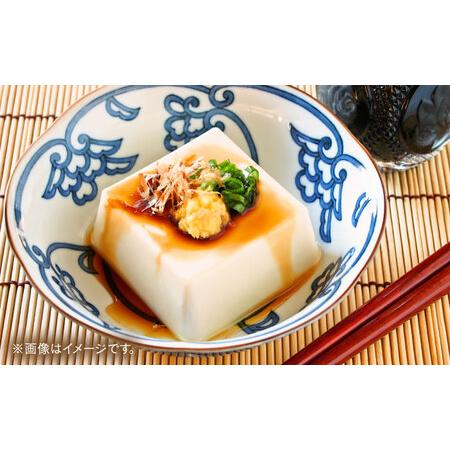 ふるさと納税 【3万円分】紅梅しょうゆプレミアム福袋 [AICV071] 島根県雲南市の画像