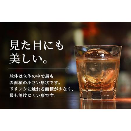 ふるさと納税 定期便 (3回定期便) さがん氷 バラエティセット 【キューブタイプ1.1kg・スティックアイス10本・丸氷3個】D-279 藤津製氷 こおり .. 佐賀県鹿島市の画像