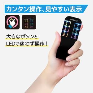 ふるさと納税 〈innowa〉忘れ物探知機 0170-006-S07 東京都新宿区
