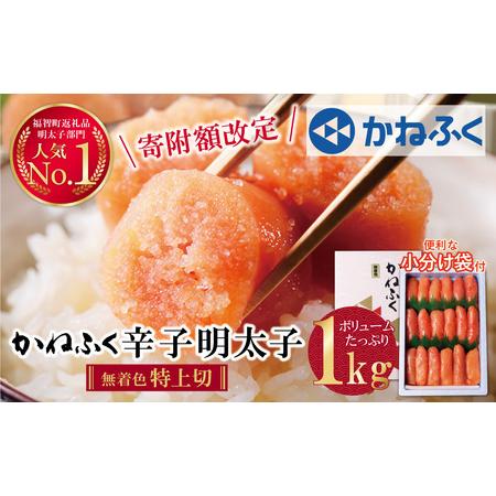 記事番号:34509/アイテムID:160283の画像