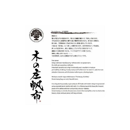 ふるさと納税 木の庄帆布 BOSTONTOTE ボストントート　k-khg-bt01t-（C/＃20 ROYALBLUE / ロイヤルブルー） 大阪府東大阪市の画像